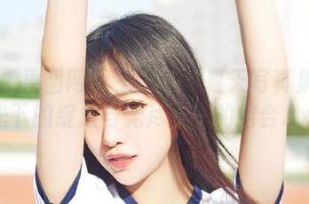 GIRLT果团网 – 王语纯的夏天写真集：阳光下的绽放与无尽幻想的结合.txt