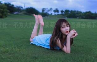 IMiss爱蜜社 – 不为人知的黄歆苑：秘密写真合集下载，打破常规美学.txt