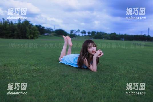 IMiss爱蜜社 - 不为人知的黄歆苑：秘密写真合集下载，打破常规美学.txt