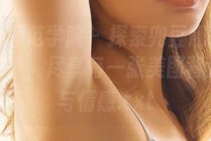 MFStar模范学院 – 探索兜豆靓Youlina的美腿写真，尽享每一张美图背后的故事与情感.txt