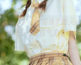 MFStar模范学院 – 南晓梦的天台作品，让你感受阳光下的甜蜜气息与可爱风情！.txt