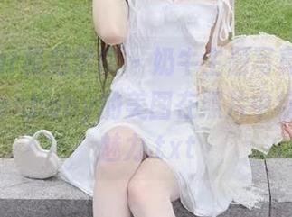 MFStar模范学院 – 奶牛主题写真，柳侑绮Sevenbaby的美图在照片中绽放无尽魅力.txt