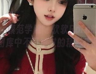 MFStar模范学院 – 软软Roro的网袜创作：图库中不可错过的精彩作品.txt