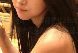 MintYe薄荷叶 – 探索何梦兮Stacy女仆世界，图集中无圣光的真实美感.txt