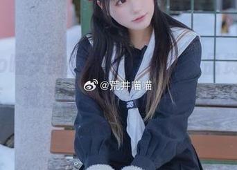 Nyako喵子的温泉旅行写真作品赏析：倾心推荐，藏匿的摄影资源等你来发掘.txt