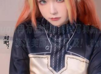 下载Quan冉有点饿的舅妈写真新作，网盘分享让美丽触手可及！.txt