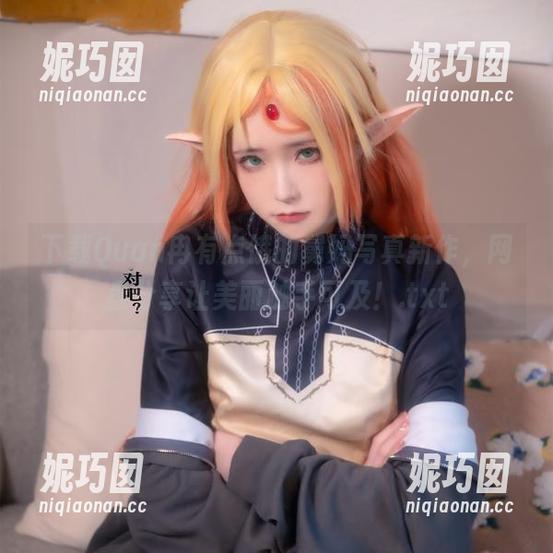 下载Quan冉有点饿的舅妈写真新作，网盘分享让美丽触手可及！.txt