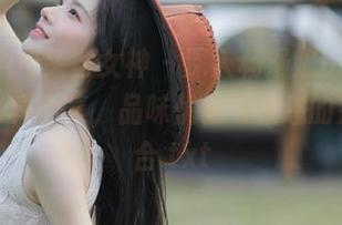 TouTiao头条女神 – 深入杨漫妮baby的御姐写真合集，品味优雅与性感的完美结合.txt