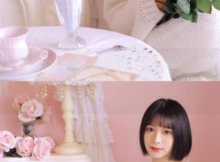 UGirls尤果网 – 走进赵娜娜浴室写真：为图库增添一抹温馨的艺术气息.txt