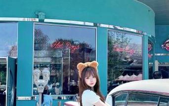 UGirls尤果网 – 最新郝晴Grace美脚写真，清新图片让你心动的完美脚部细节！.txt