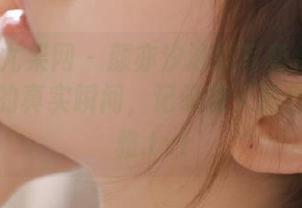 UGirls尤果网 – 颜亦汐泳装写真合集：无圣光下的真实瞬间，记录夏天的自信与优雅.txt