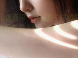 XIAOYU语画界 – 感受唐宁宁的时尚气息，网袜套图限量上线，快来免费下载吧！.txt