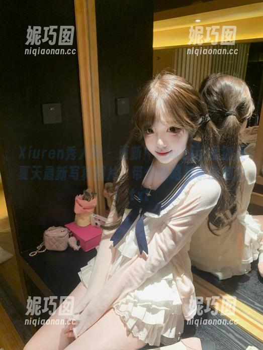 Xiuren秀人网 - 更新！FoxYini孟狐狸夏天最新写真图片，带你领略夏季的魅力！.txt