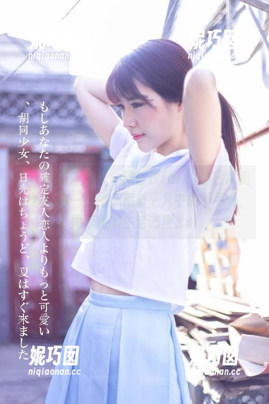 Xiuren秀人网 - 周慕汐fairy的日常美图集：每一张图都藏着平凡中的不平凡，揭示她的生活态度.txt