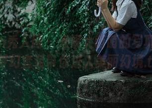 Xiuren秀人网 – 米妮大萌萌的写真集精选，梦幻套装带你进入美丽幻境.txt