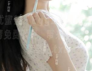 YouMi尤蜜荟 – Egg_尤妮丝体操服图集，超高清免费下载，带来无与伦比的视觉享受！.txt