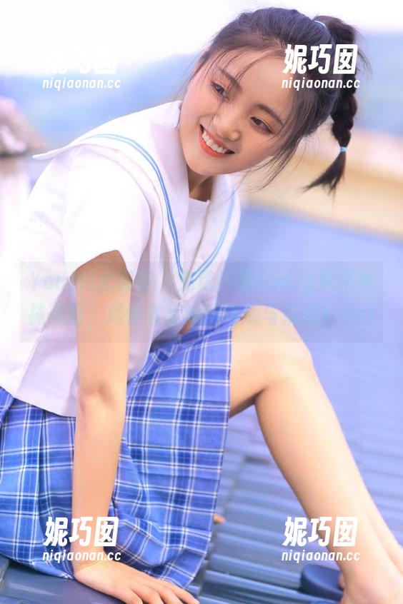 YouMi尤蜜荟 - 免费领取Emily尹菲丝袜美图，尽情享受她的性感与妩媚！.txt