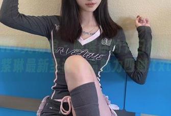 YouWu尤物馆 – 唤醒你的节日情怀：王紫琳最新圣诞作品魅力四射.txt
