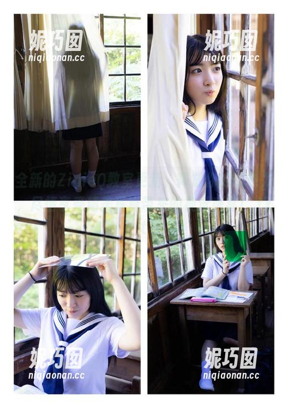 全新的ZinieQ教室更新，释放你的想象力，尽情享受精美写真带来的视觉盛宴！.txt