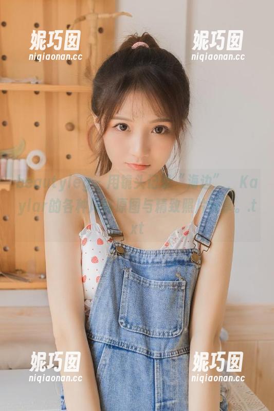 beautyleg - 用镜头记录“海边”，Kaylar的各种风格原图与精致照片分享。.txt