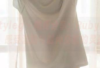 beautyleg – 图库分享：Ruby的棉袜写真，感受温暖与时尚交融的灵感.txt