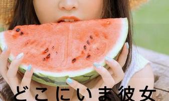 pans – 免费欣赏英英秘书的精彩写真合集，无限美好一网打尽！.txt