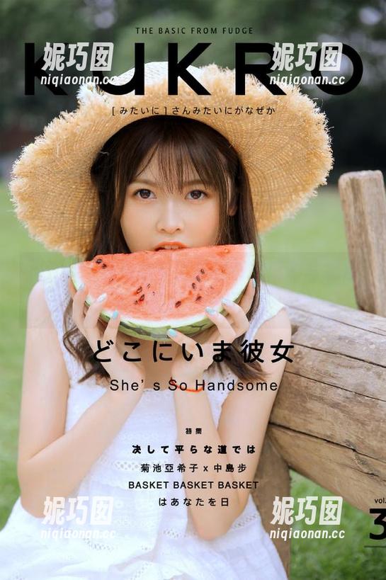 pans - 免费欣赏英英秘书的精彩写真合集，无限美好一网打尽！.txt