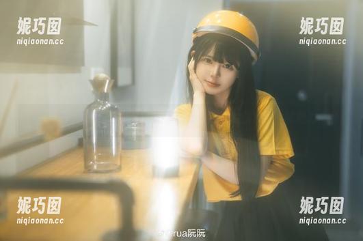 探索rua阮阮的浴室世界：写真图册带你体验别具一格的魅力.txt