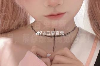 不容错过的五更百鬼更新，美脚作品集精彩纷呈，带你感受视觉盛宴！.txt