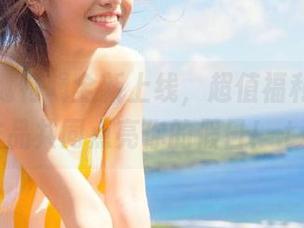 今汐圣诞特辑全新上线，超值福利与绝美作品共同点亮你的假日！.txt