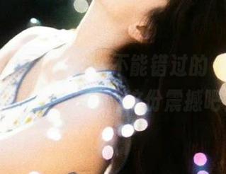 微密圈 – 精选福利，不能错过的“俏妞t”灰丝图片，快来体验这份震撼吧！.txt