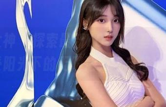 克拉女神 – 探索最新YOYO比基尼图册，感受阳光下的无限活力与自信！.txt