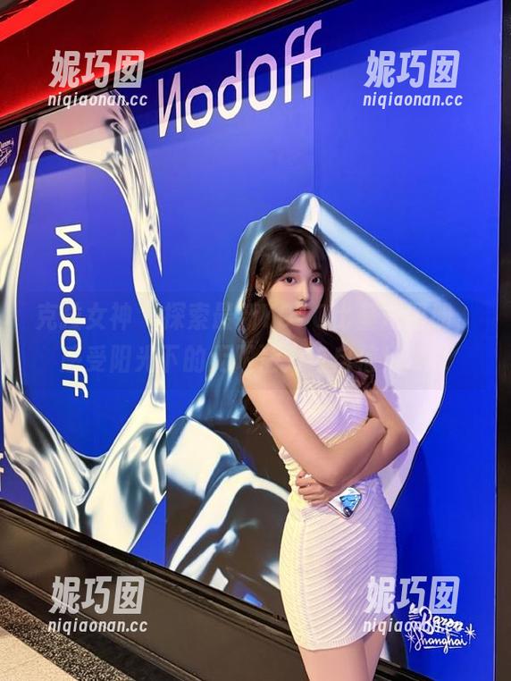克拉女神 - 探索最新YOYO比基尼图册，感受阳光下的无限活力与自信！.txt