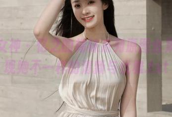 克拉女神 – 忆之的棉袜系列原图合集，展现她不一样的清新与优雅.txt