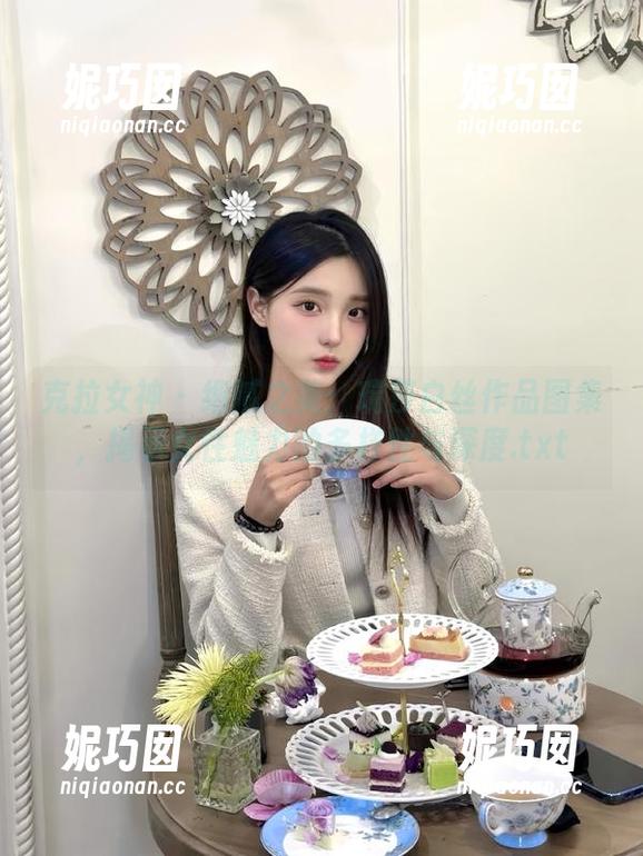 克拉女神 - 细腻之美：瑞莎白丝作品图集，揭示女性魅力的多样性与深度.txt