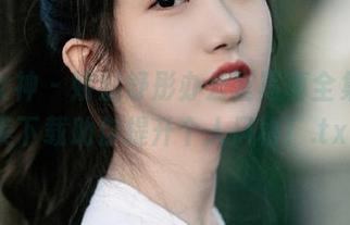 克拉女神 – 娇魅舒彤办公室写真全集，精美下载助你提升个人风格！.txt