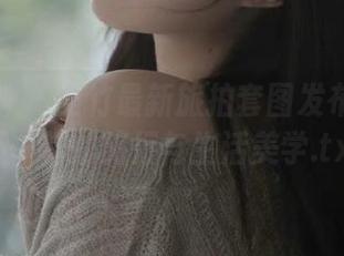 头条女神 – 王竹最新旅拍套图发布：体验不一样的旅行与生活美学.txt