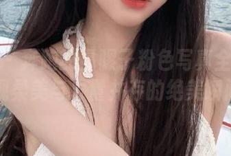 微密圈 – 奔跑的晶骡子粉色写真全集：为你展现柔美与力量并存的绝美瞬间.txt
