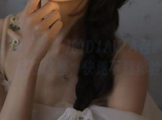 全套姜仁卿(강인경)的DJAWA召唤师女孩写真，尽在这里，快速下载体验.txt