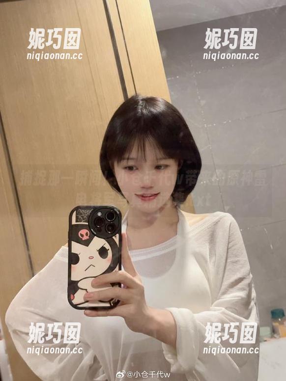 捕捉那一瞬间！小仓千代w带来的原神雷电将军写真精选集.txt