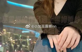 当小女巫露娜的作品遇上雷姆婚纱，分享这份美丽你绝对不想错过！.txt
