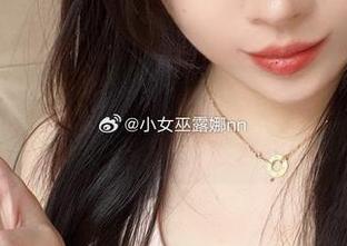 定制写真之旅：小女巫露娜与裤里丝的时尚碰撞与灵感释放.txt