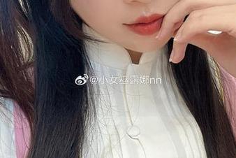 深入了解小女巫露娜与和服桃心黑色长筒袜的完美结合，精彩写真图包呈现.txt