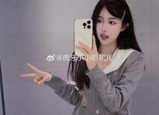 领略小小奶瓶儿双马尾制服师生剧情加长版写真背后的独特感受与精彩照片.txt