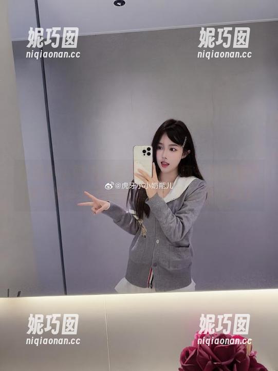 领略小小奶瓶儿双马尾制服师生剧情加长版写真背后的独特感受与精彩照片.txt