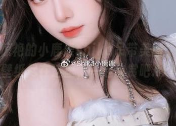 让人惊艳的小鹿鹿shika吊带美图，完美壁纸尽在这里，一起欣赏吧.txt