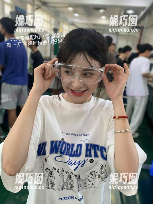 尤果网 - 发掘高跟鞋之美，曲铭瑄无圣光写真总集.txt