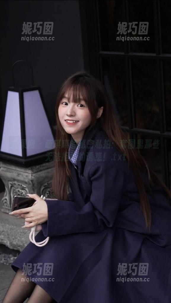 尤果网 - 萌琪琪的秘密私拍：套图里那些无法拒绝的诱惑！.txt