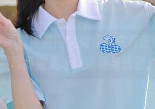 尤蜜荟 – 最新美图大揭秘，宋梓诺Bee白衬衫写真完美诠释清新与优雅.txt