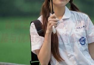微密圈 – 徐莉芝写真图册：见证女君的交接与优雅瞬间的结合.txt